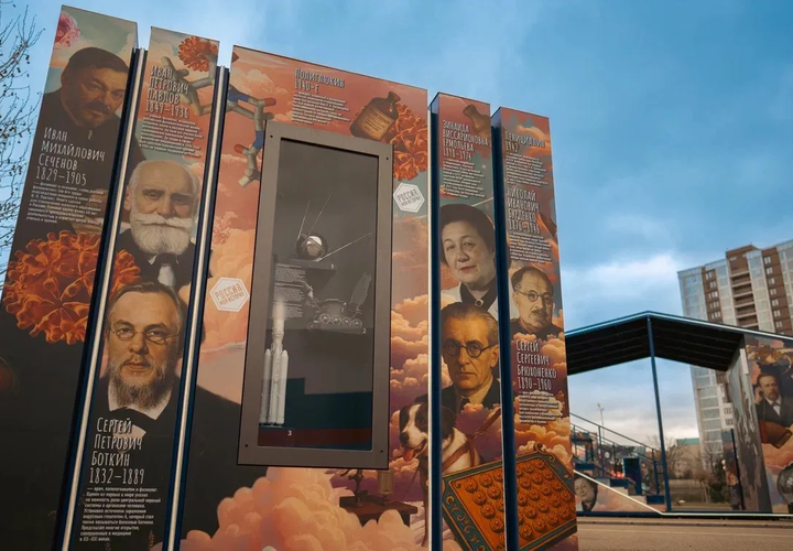 В Краснодаре сегодня будет запущен мобильный комплекс проекта «Россия – Моя история»