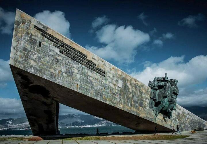 Мемориал "Малая Земля"