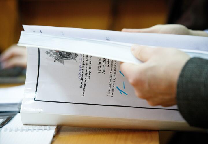 Решение суда