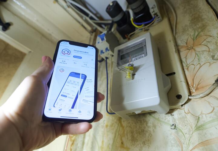 В Сочи сотрудник «ТНС энерго Кубань» под носом у руководства провернул преступную схему и украл больше 1,5 млн