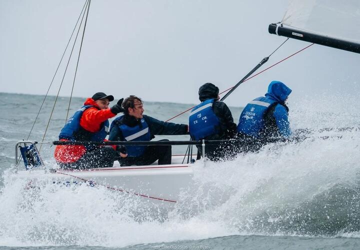 Парусная регата