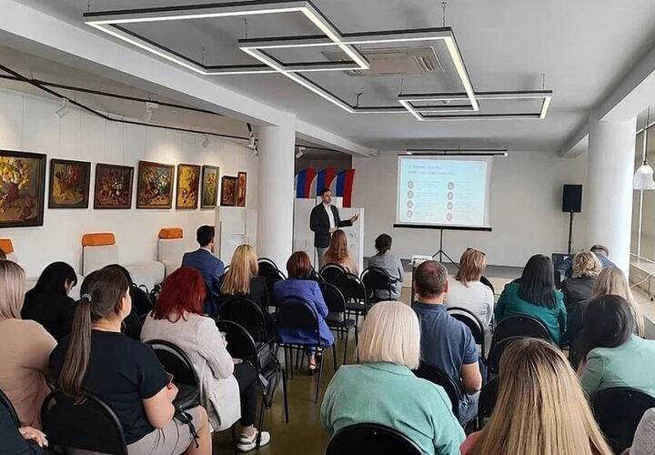 Обучение предпринимателей