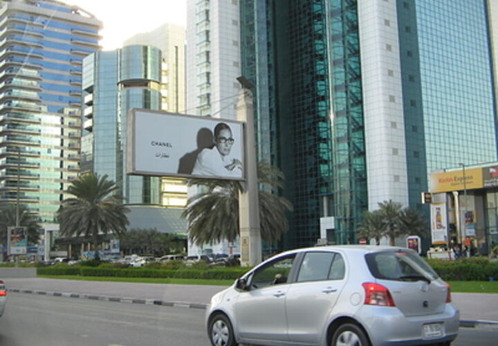 Вывозной рейс из Дубая, где находиться теперь крайне опасно, вылетел в Краснодар