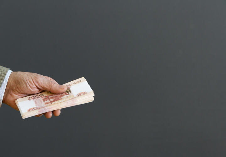 Алексей Беседин получил 7 лет колонии строгого режима и запрет на госслужбу