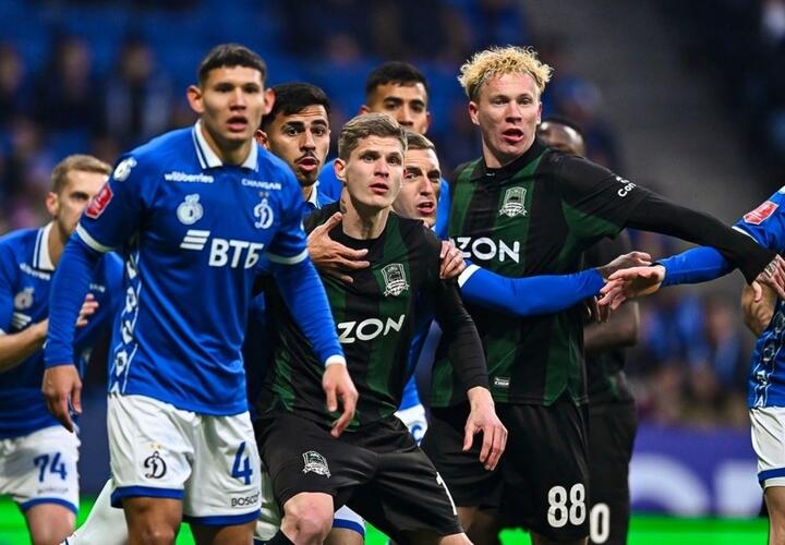 ФК Краснодар - Динамо Москва