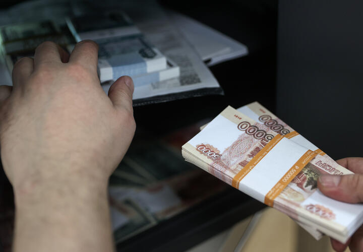 56 миллионов не досчитались: в Новороссийске раскрыта растрата в муниципальном учреждении