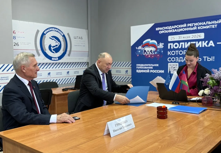 Больше 7 человек на мандат: скоро начнётся предварительное голосование Единой России