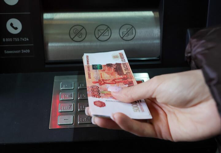 Экс-начальник межрайонного отдела ФССП по Краснодарскому краю за время службы умудрился купить 13 объектов недвижимости и 11 премиальных авто общей стоимостью 100 миллионов