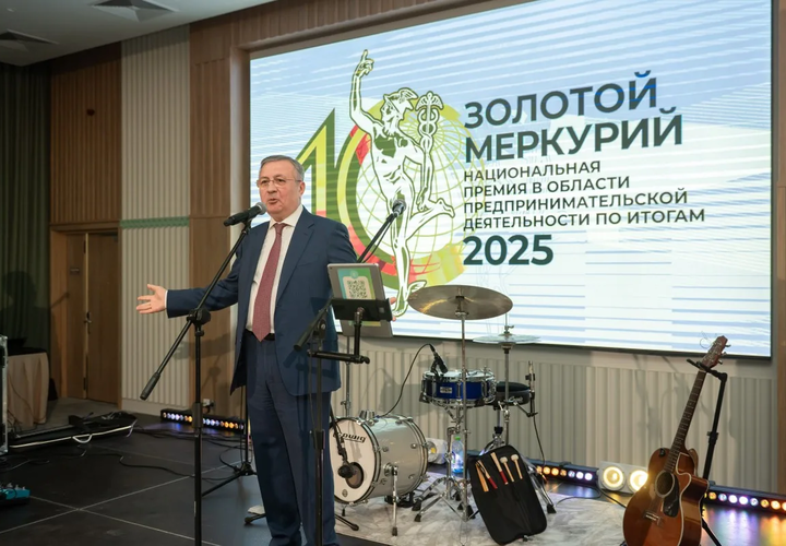 Истории успеха: «Ростелеком» поддержал конкурс для бизнесменов Кубани «Золотой Меркурий»