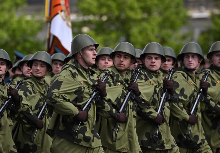 Парад Победы