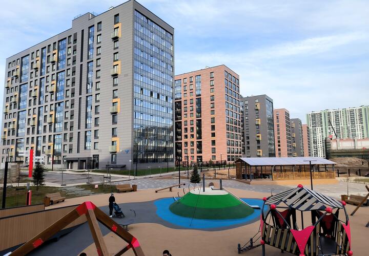 Многоквартирный дом