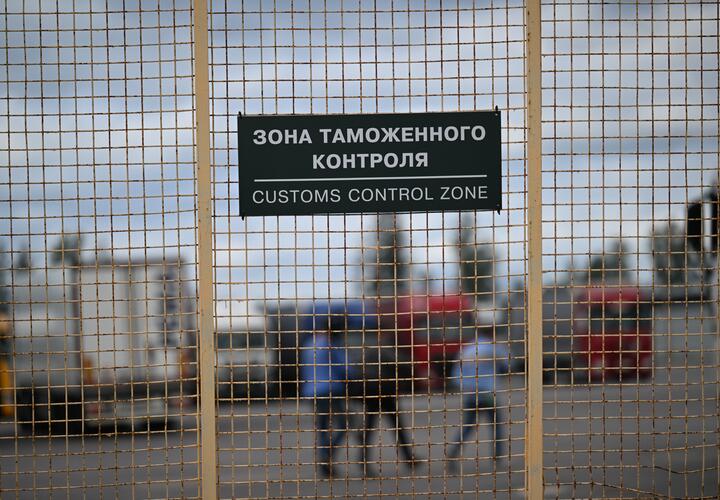 Возбуждено уголовное дело