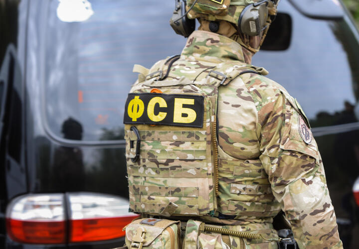 Против пенсионера возбуждено уголовное дело