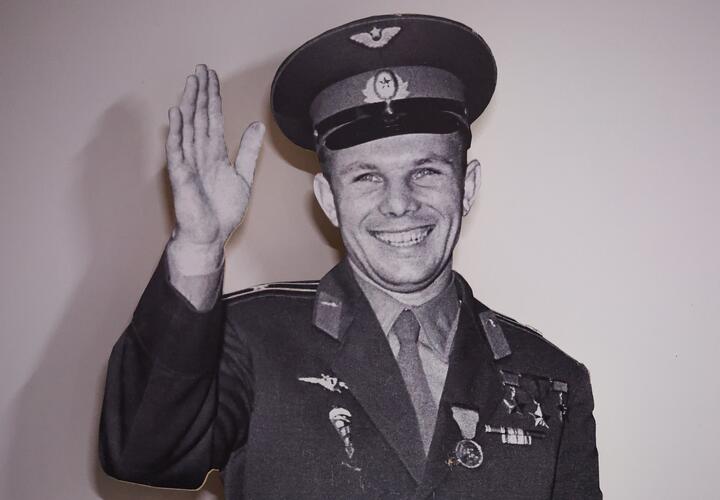 Юрий Гагарин