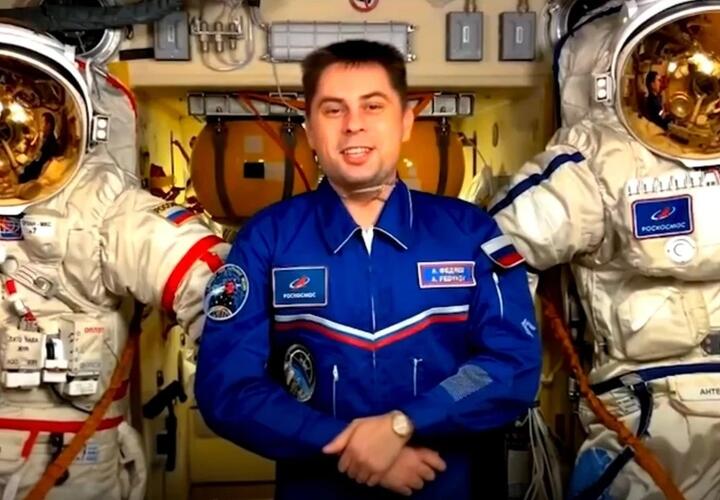 Космонавт Андрей Федяев