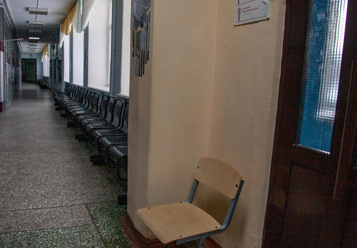 Возбуждено уголовное дело