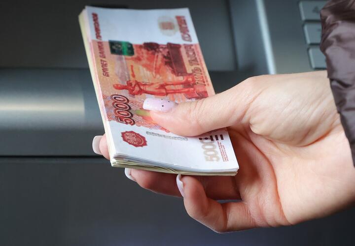 Кубанская предпринимательница подделала документы, чтобы получить социальную выплату