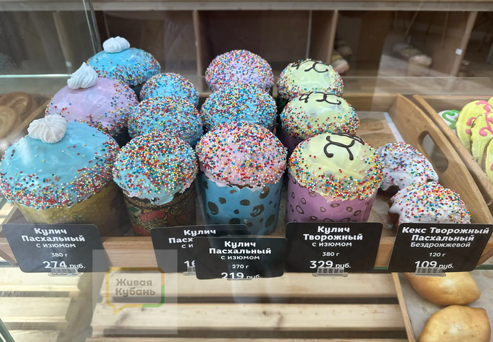 Кулич 2000 рублей