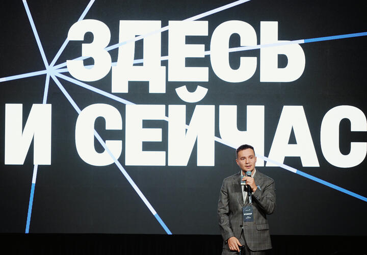 В программе -  встреча с девелоперами, предпринимателями и крупными инвесторами