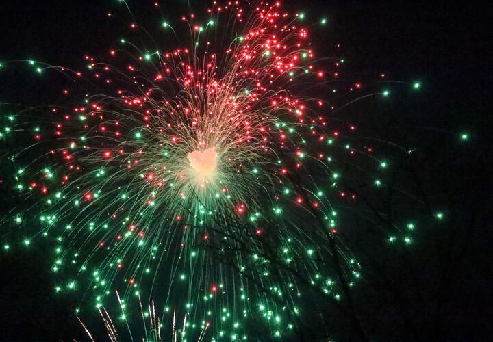 Праздничный салют