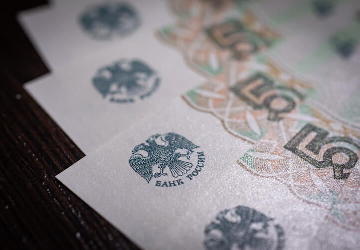 Молодёжь всё чаще становится банкротами на Юге России. Кто в этом виноват?