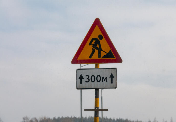 На каком этапе находится реконструкция Западного подъезда в Краснодаре