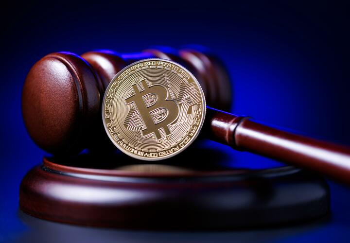 Молоток судебный