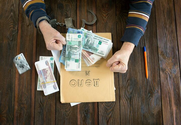 Уголовное дело