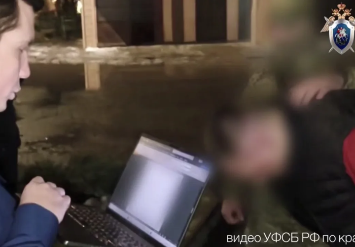 На Кубани работник учебного заведения нанял «исполнителя», чтобы отомстить сотруднику ФСБ