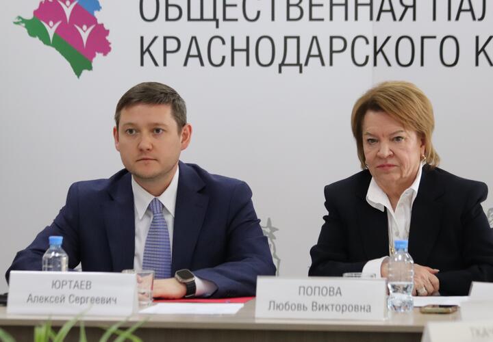 Министр экономики региона Алексей Юртаев