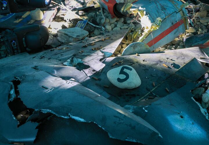 Обломки БПЛА