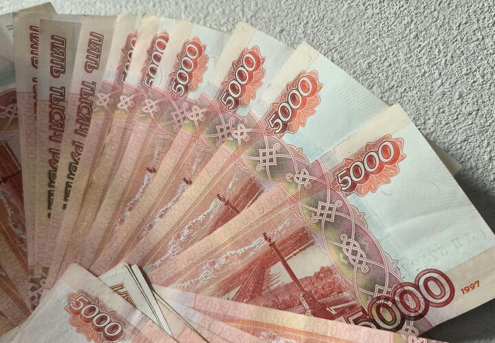 Выплаты начнут поступать уже с 1 октября 