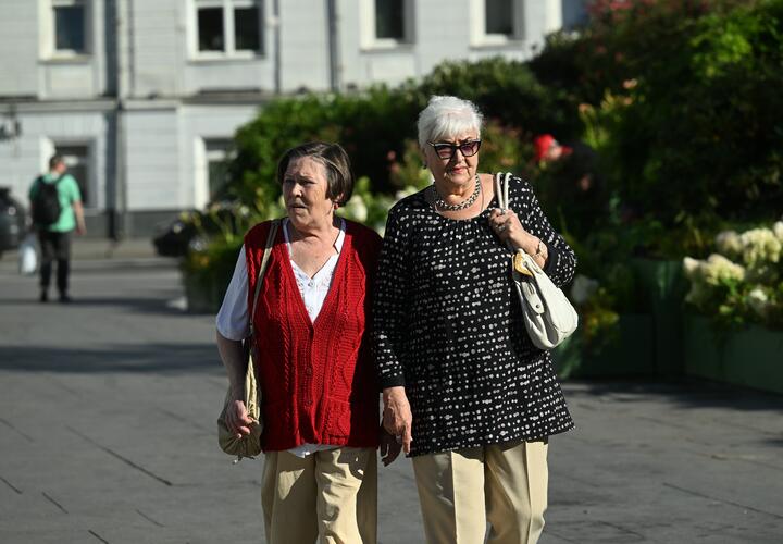 Разбираем все льготы по пунктам