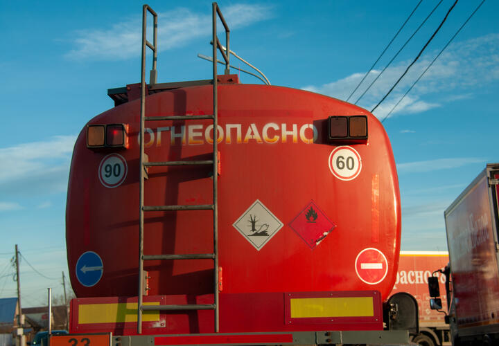 Нестабильность в Ормузском проливе и военные планы США против Ирана толкают цены вверх