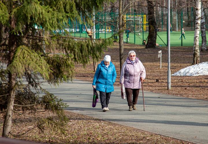 Прогулка