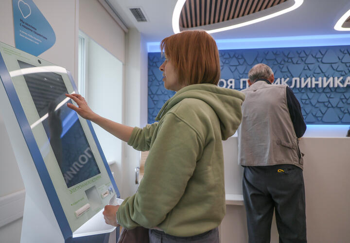 Правительство разрешило записываться к врачу через «Госуслуги» позже стандартных сроков