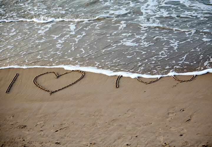 Море и песок