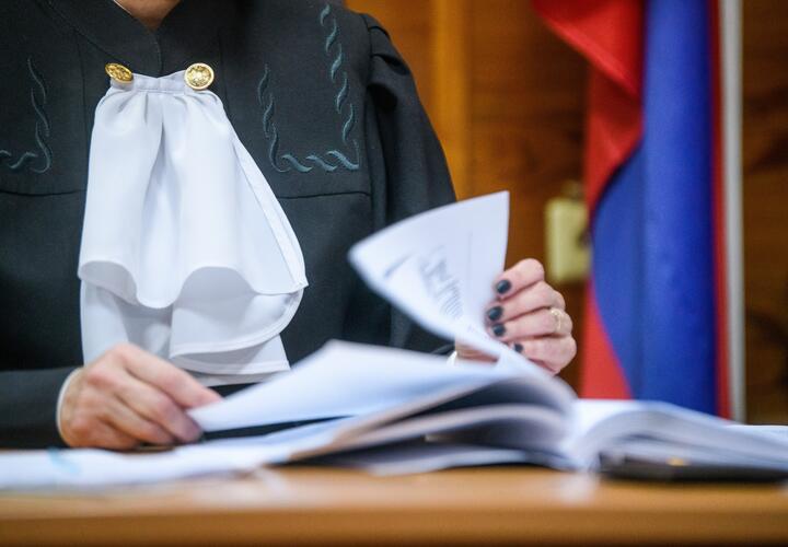 Сестру «золотой» судьи из Краснодара Хахалевой проверят на коррупционную деятельность 