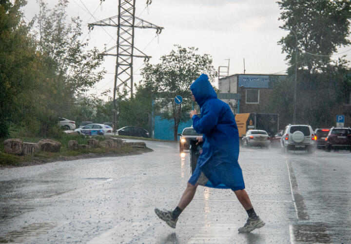 Погода сильно испортится на черноморском побережье Краснодарского края