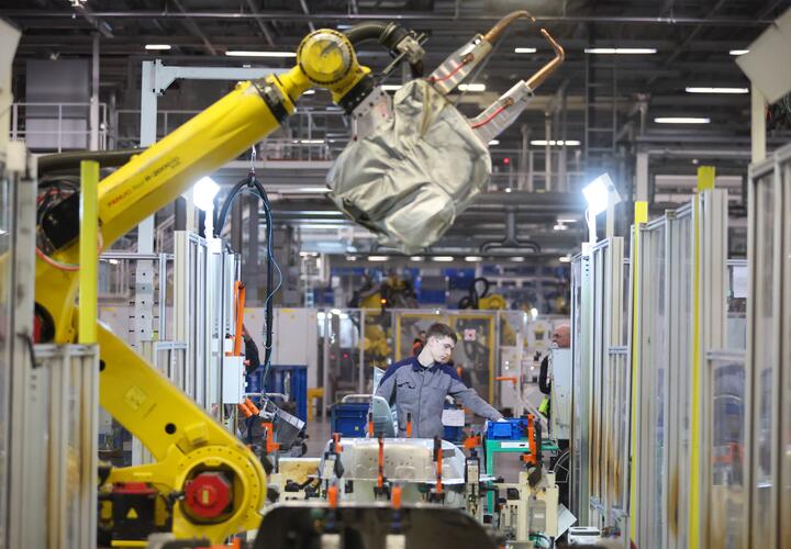 Промышленность