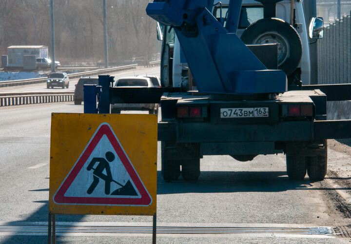 Планируйте маршрут заранее