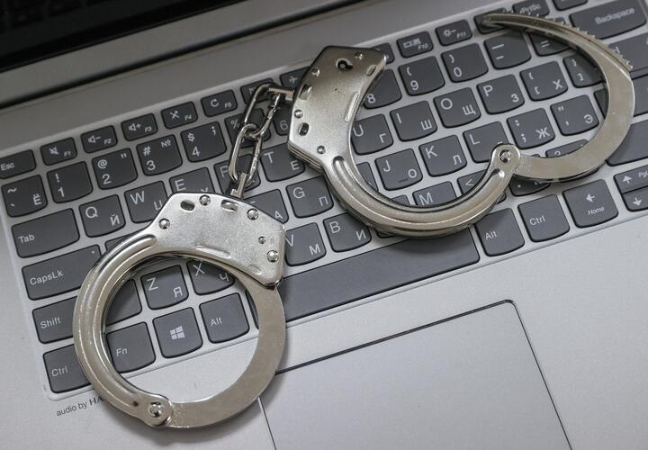 В Краснодаре сотрудник телекоммуникационной компании продавал «налево» персональные данные 