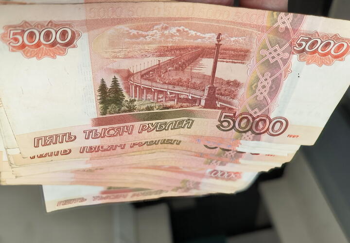 В Краснодарском крае непутевый отец гасил кредиты детскими деньгами