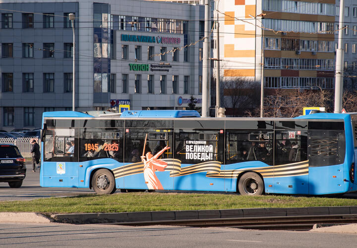 В Сочи в опасном ДТП с автобусом пострадал 8-месячный ребёнок