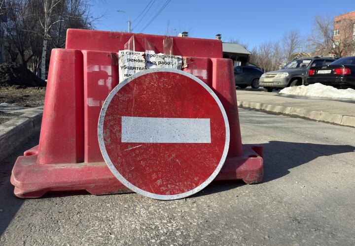 Вдоль Театра драмы в Краснодаре изменится движение транспорта уже этой ночью