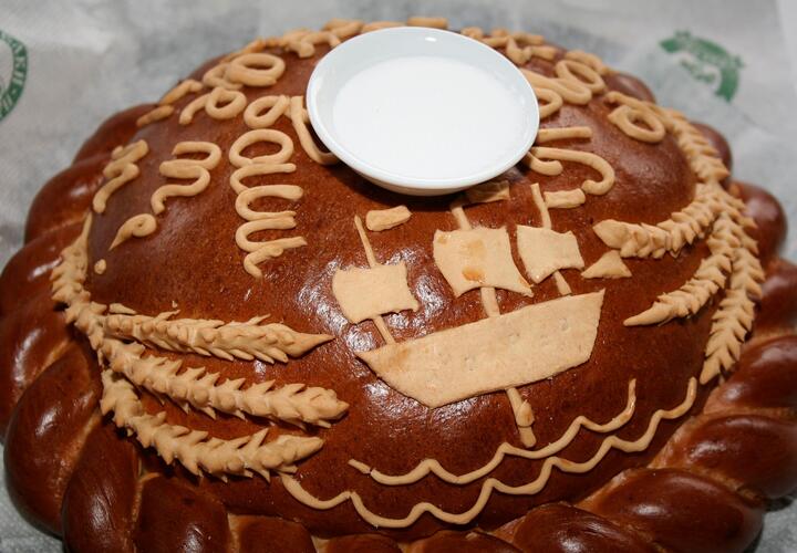 Хлеб и соль