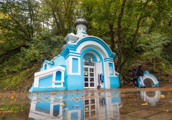 Горячий Ключ