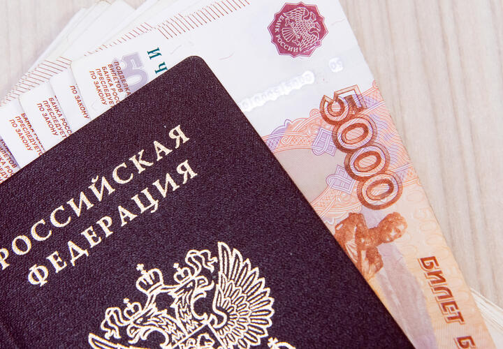 Главные ошибки, из-за которых размер вашей пенсии будет меньше