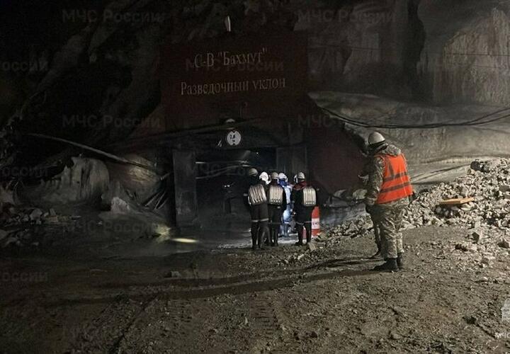 Горняков срочно эвакуировали из шахты в Кузбассе, в России создают дронопорты: что произошло, пока вы спали