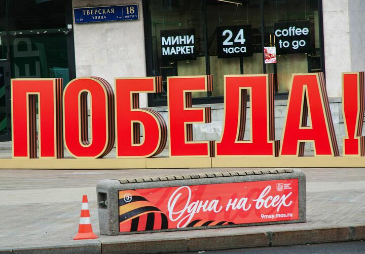 Жителей кубанской столицы ждет насыщенная программа